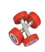 PU Captain America Dumbbells