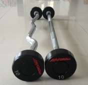 PU fixed barbell complete set
