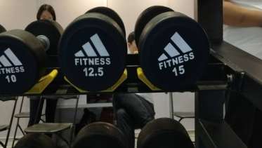 Whole dumbbell