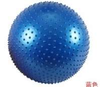 Bola de Massagem com Textura 65cm
