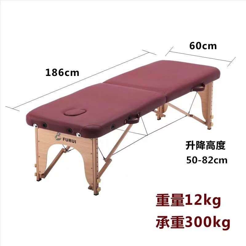 Mesa de Massagem Básica