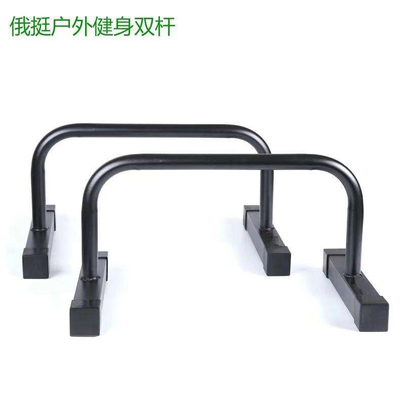 Suporte Grande para Flexão